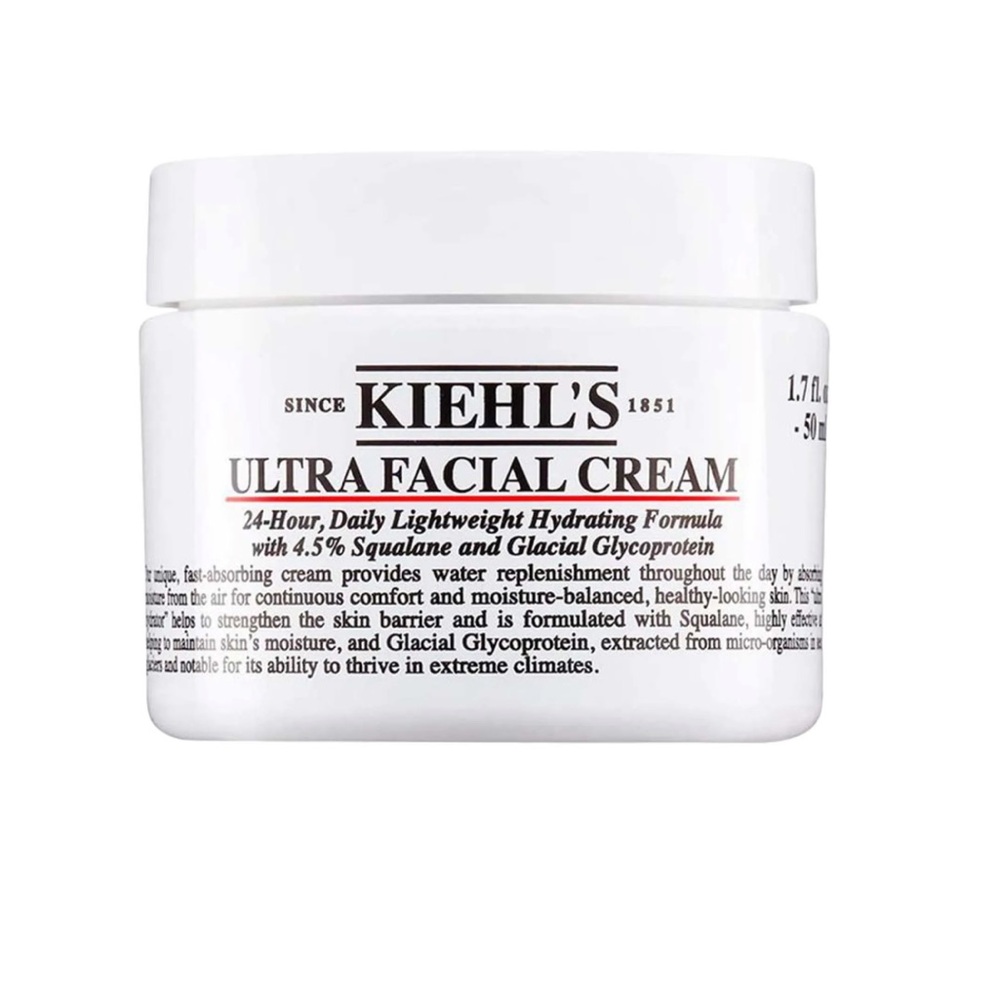 NEW Kiehl’s Ultra Facial Cream Travel Size .25oz/7 ml